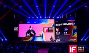 瑞幸、歪马送酒等播客植入被吐槽，罗永浩：免费听就别那么多话了