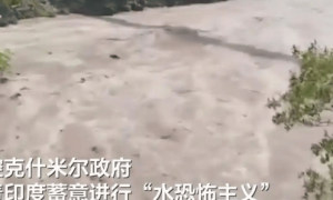 为了打击巴基斯坦，印度开闸泄洪想把事做绝，给我们提了一个醒