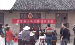 湖南一男子帮抬棺途中心梗猝死，家属获11万补偿